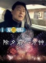 日韩欧美精品免费在线