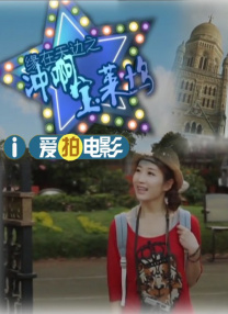 日韩欧美精品免费在线